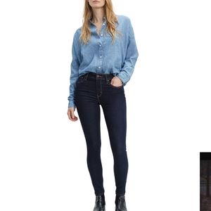 Levi's 721 High Rise Skinny Jeans